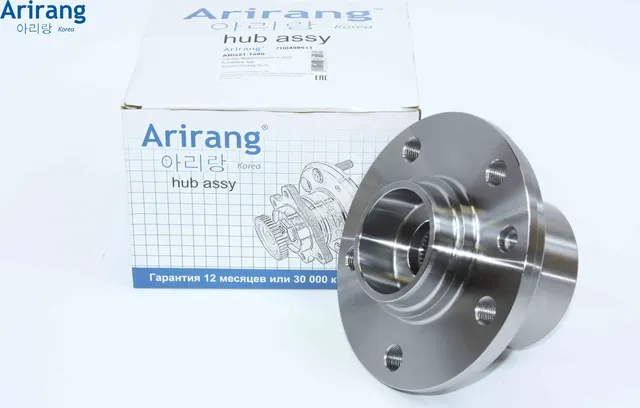 Ступица передняя/задняя  в сборе (Arirang). Артикул ARG211880