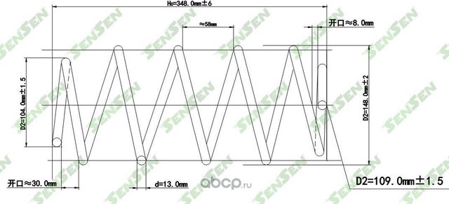 SCP10125 Пружина подвески передней SKODA YETI 09 (Sensen). Артикул SCP10125