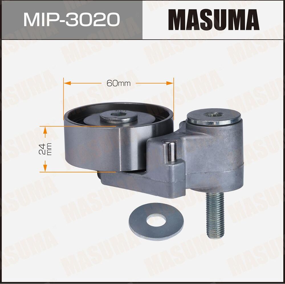 Натяжитель ремня ГРМ (Masuma). Артикул MIP3020