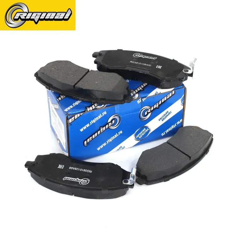 Колодка тормозная (Riginal). Артикул RG5810128A00