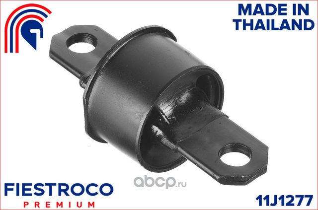 Сайлентблок FORD C-Max 1.4L C14HDEZ (Fiestroco). Артикул 11j1277