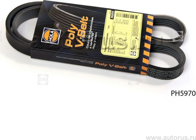 Приводной ремень поликлиновой HOLA. Артикул PH5970