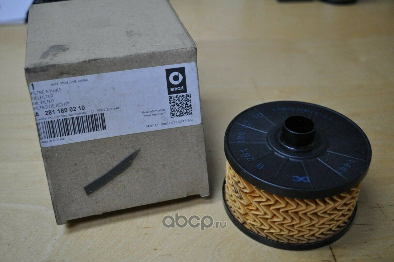 Масляный фильтр Mercedes-Benz. Артикул 2811800210