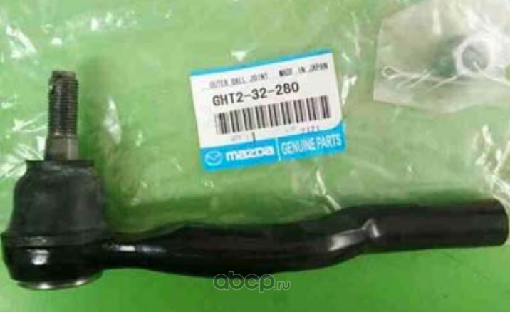 Наконечник рулевой тяги Mazda. Артикул GHT232280