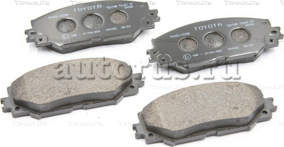 Тормозные колодки Toyota задние для Lexus GS II 1997-2000. Артикул 04465YZZDR
