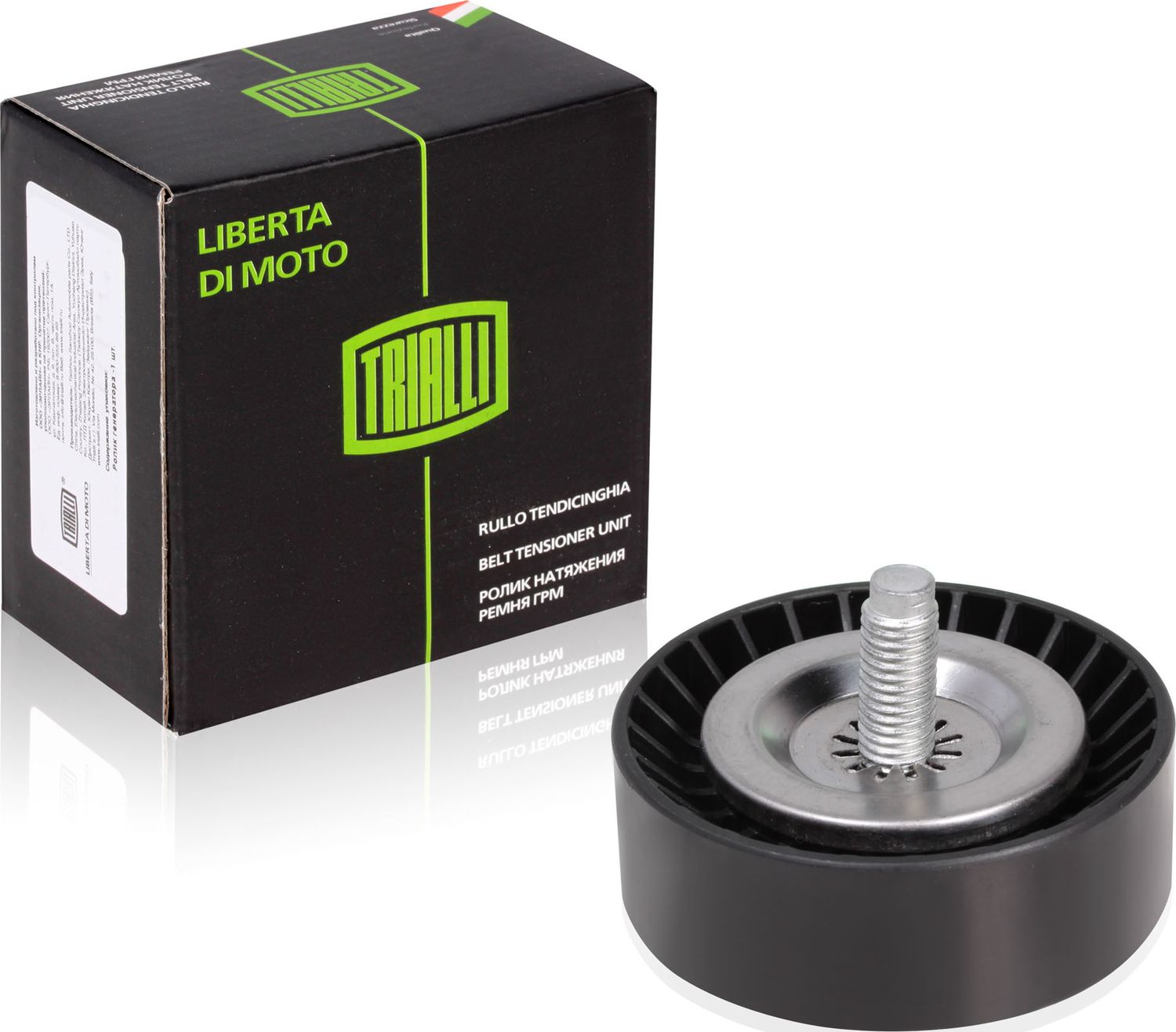 Направляющий (ведущий) ролик приводного поликлинового ремня Trialli. Артикул CM 1101