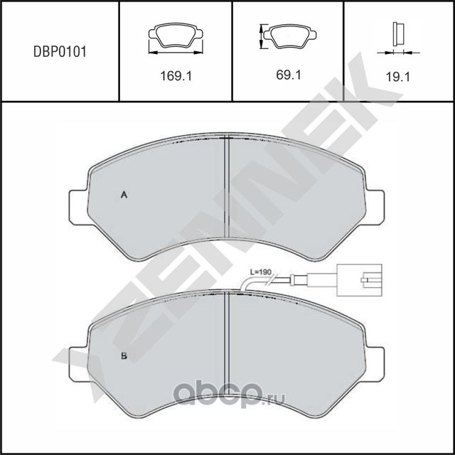 Колодки тормозные дисковые передние CITRON JUMPER 06-> FIAT DUCATO 06 (Zennek). Артикул DBP0101