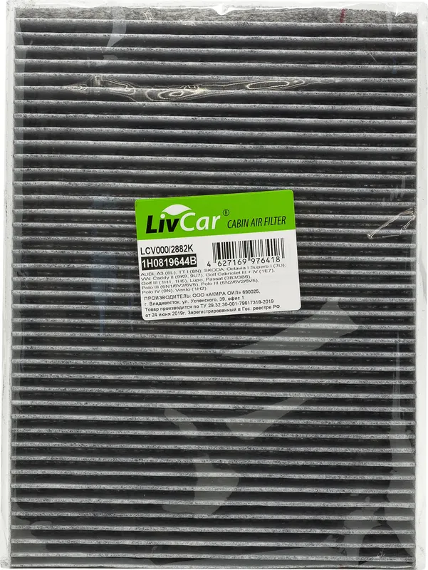 Фильтр салона (Livcar). Артикул LCV000/2882K