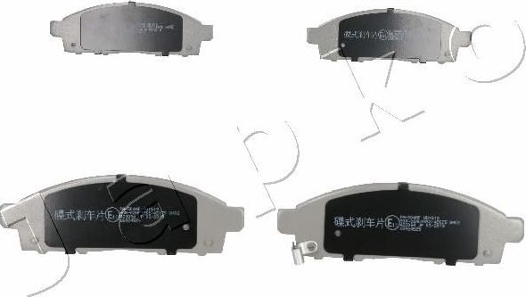 Тормозные колодки Japko. Артикул 50504