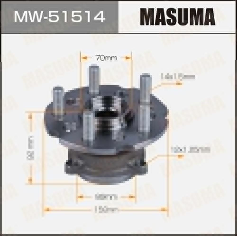 Рычаг подвески (Masuma). Артикул MA-E4125R