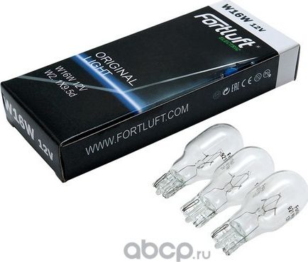 921 ЛАМПА W16W 12V W2.1X9.5D ORIGINAL LIGHT (Fortluft). Артикул 921