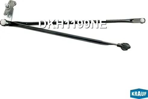 Трапеция стеклоочистителя (Krauf). Артикул DKH1199NE