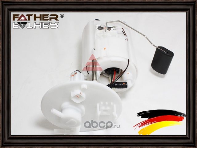 Модуль в сборе с бензонасосом (Father). Артикул F3519R76