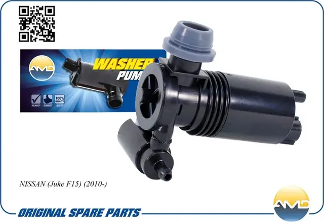 Насос омывателя (AMD). Артикул AMDWP32