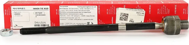 Тяга рулевая (Speedmate). Артикул SMTIJ049