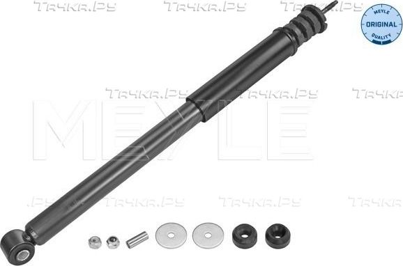 Амортизатор Meyle Original. Артикул 16-26 725 0008