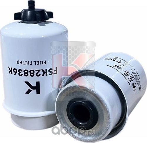 Топливный фильтр (Kentek). Артикул FSK28836K