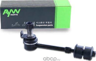 Стойка стабилизатора передняя L/R (Aywiparts). Артикул AW1350004LR