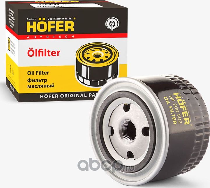 Фильтр масляный ВАЗ 2108-2110, 2170-2190, 1117-1119 HOFER HF 200 502 Hofer. Артикул HF200502