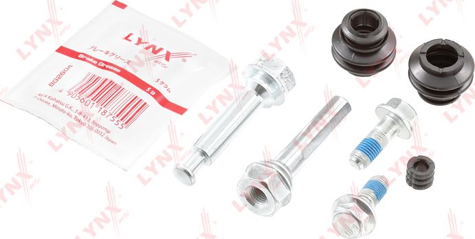 Направляющие тормозного суппорта (комплект) LYNXauto. Артикул BC-2077