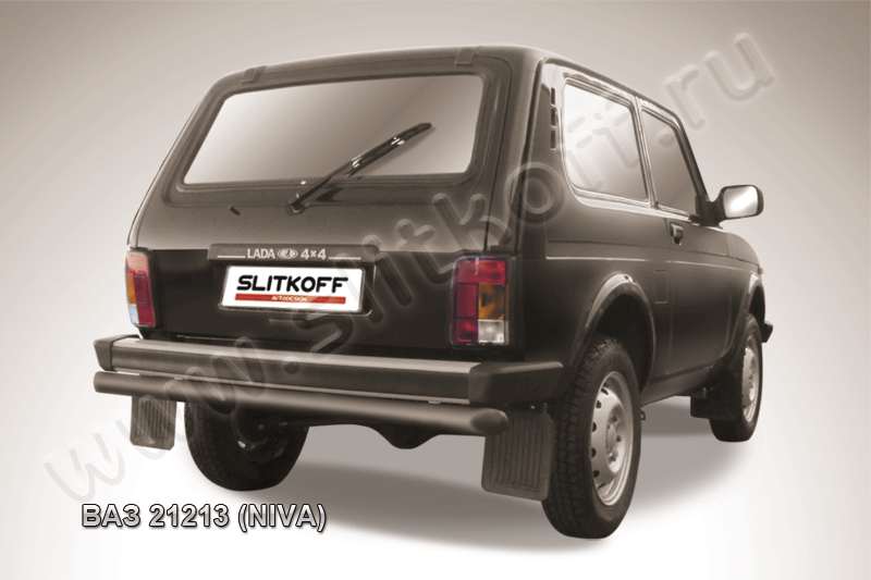 Защита Slitkoff заднего бампера d57 для ВАЗ 21213 Нива, 4х4 3 дв 1976-2026 Черная. Артикул Niv009B