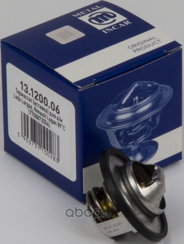 Термоэлемент (вставка) METAL INCAR для а/м Lada Largus, Renault Logan 89 C, 13.1 (Metal-Incar). Артикул 13120006
