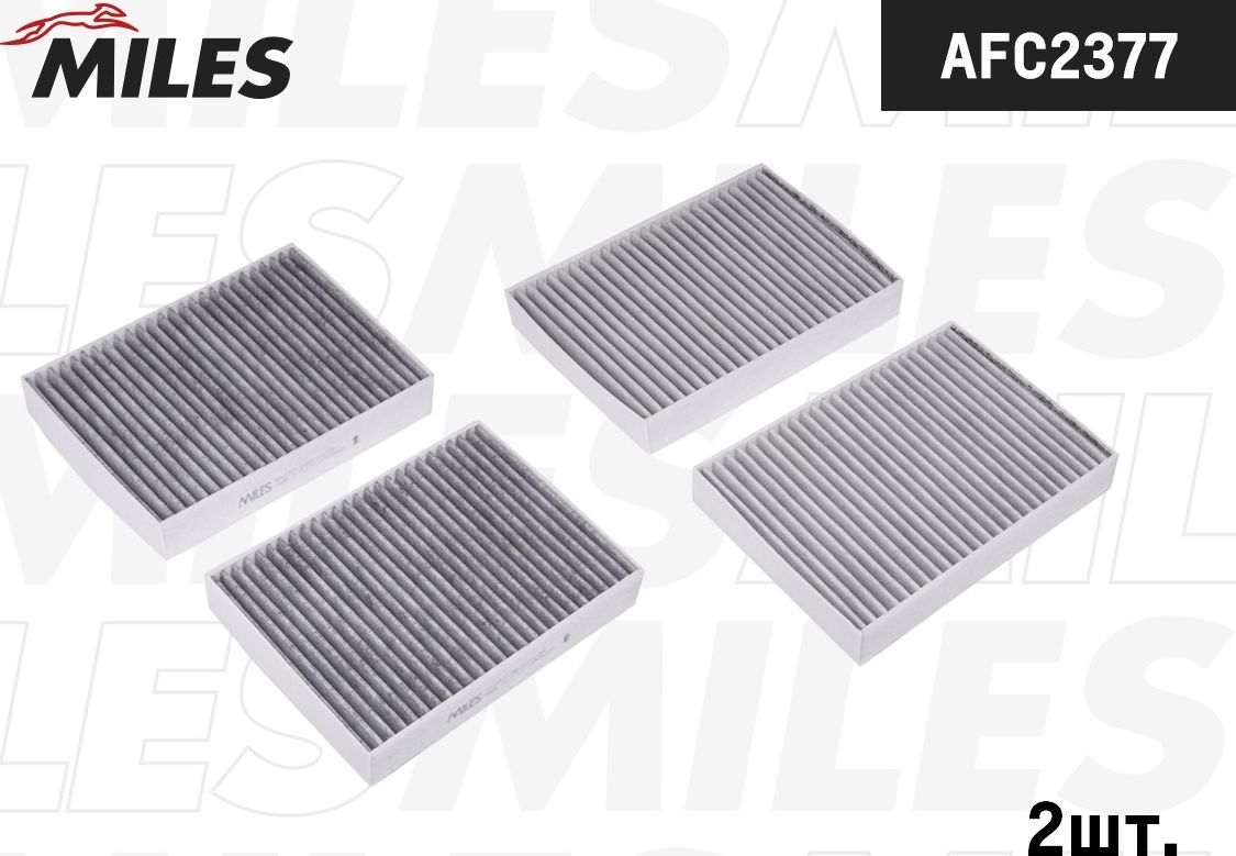 Салонный фильтр Miles. Артикул AFC2377