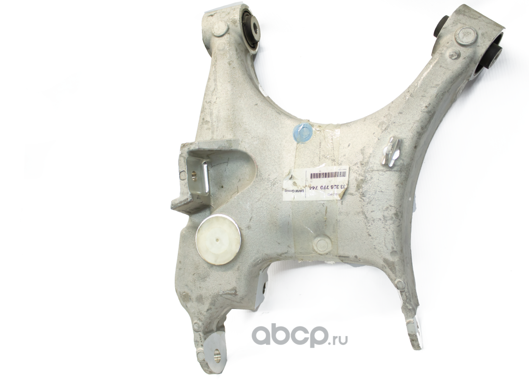 Рычаг подвески BMW. Артикул 33326770744