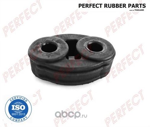 ПОДУШКА КРЕПЛЕНИЯ ГЛУШИТЕЛЯ (Perfect). Артикул MIT17SPWA