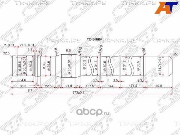 Полуось FR TY Land Cruiser 80/105 (длинная) -LH (SAT). Артикул to-5-9004