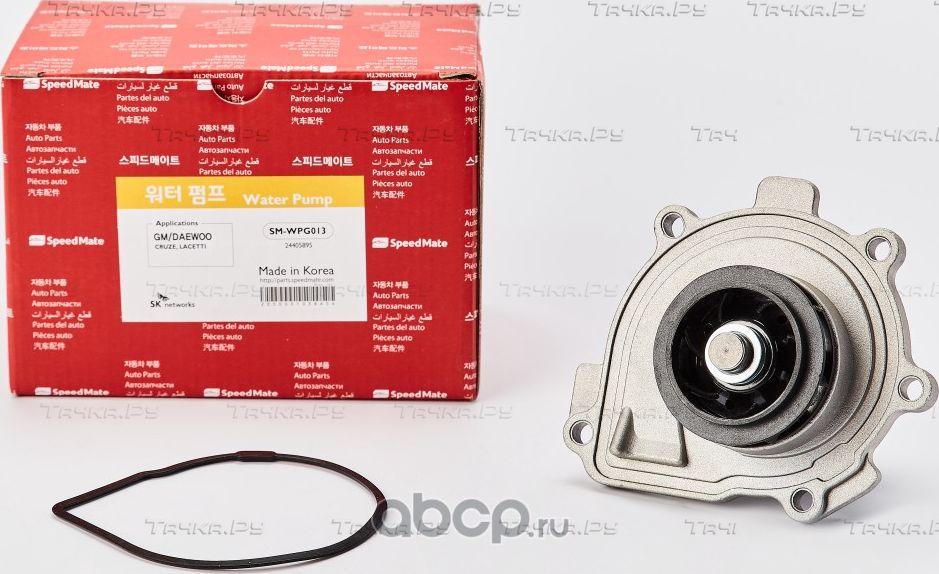 Помпа (водяной насос) SpeedMate для Opel Corsa D 2006-2014. Артикул SM-WPG013