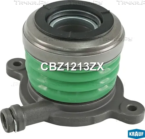 Подшипник выжимной гидравлический (Krauf). Артикул CBZ1213ZX