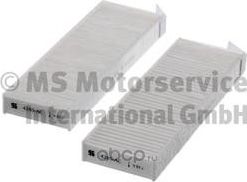 Салонный фильтр Kolbenschmidt для Fiat Ulysse I 1998-2002. Артикул 50013775