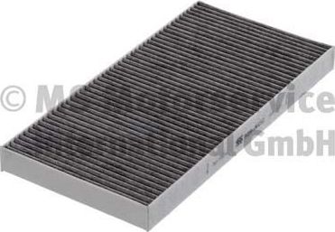 Салонный фильтр Kolbenschmidt. Артикул 50013929