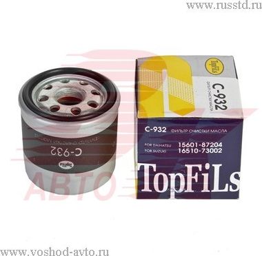 ФИЛЬТР МАСЛЯНЫЙ (Topfils). Артикул C932