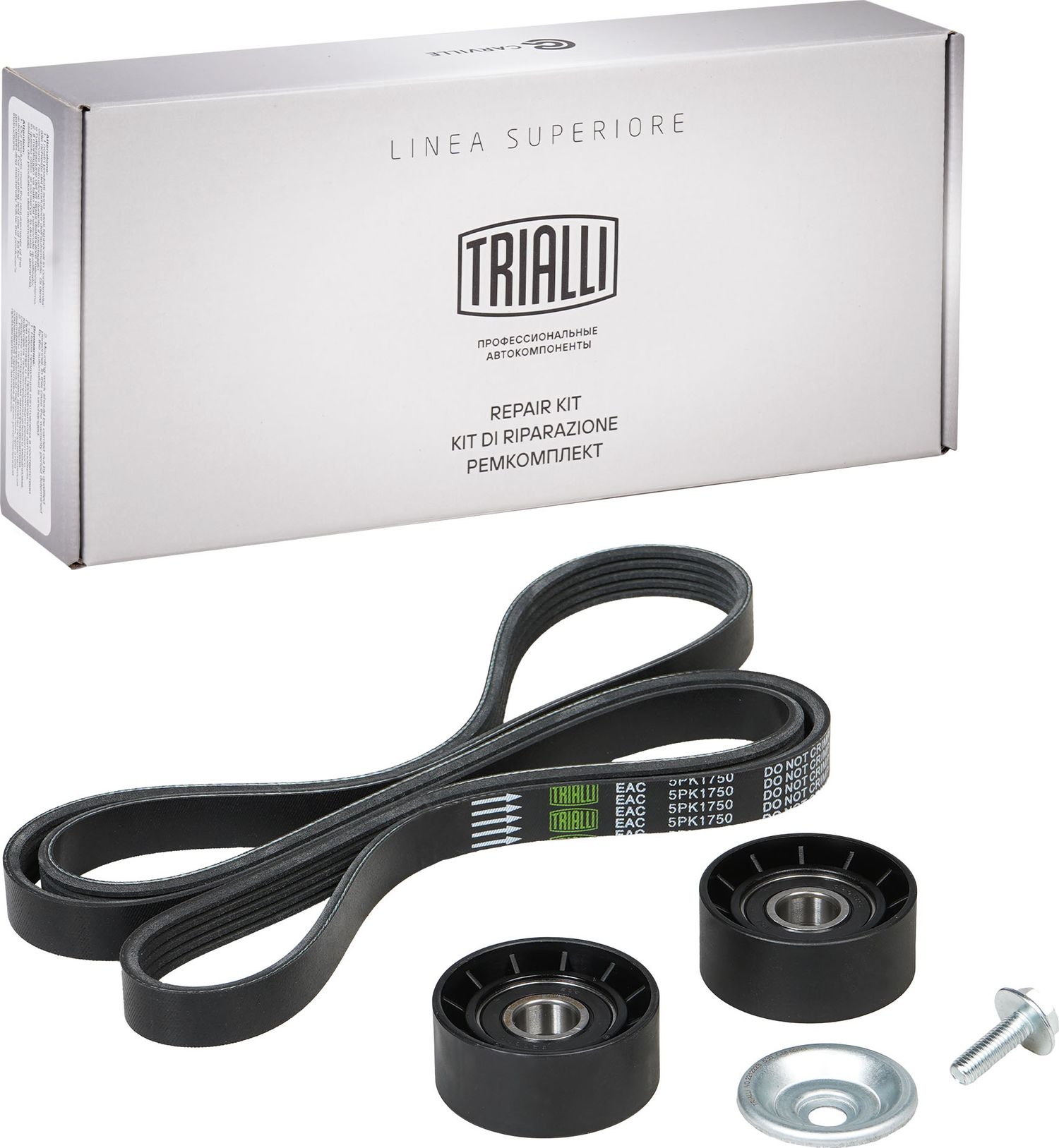 Приводной ремень поликлиновой с роликами (комплект) Trialli. Артикул GD 755