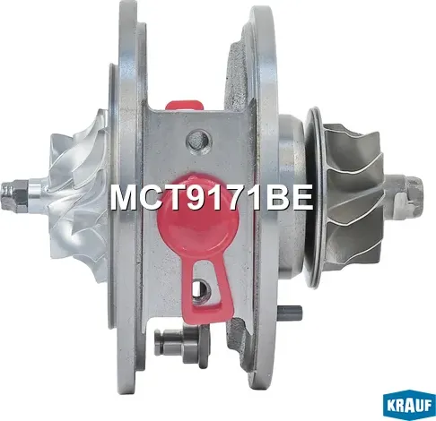 Картридж для турбокомпрессора (Krauf). Артикул MCT9171BE