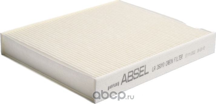 Фильтр салонный (Absel). Артикул LA26010