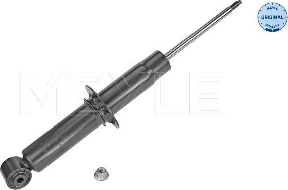 Амортизатор Meyle Original. Артикул 126 725 0031
