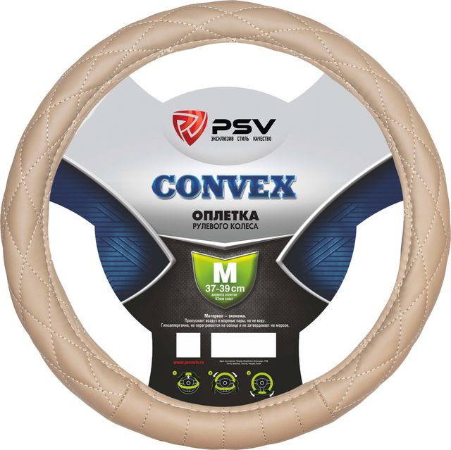 Оплётка на руль PSV Convex (размер M, экокожа, цвет БЕЖЕВЫЙ). Артикул 114012
