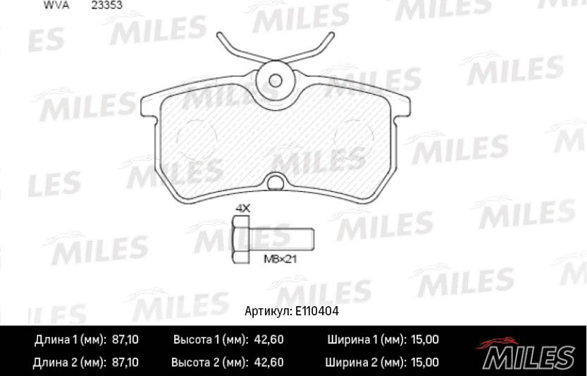 Тормозные колодки Miles (Semi-Metallic). Артикул E110404