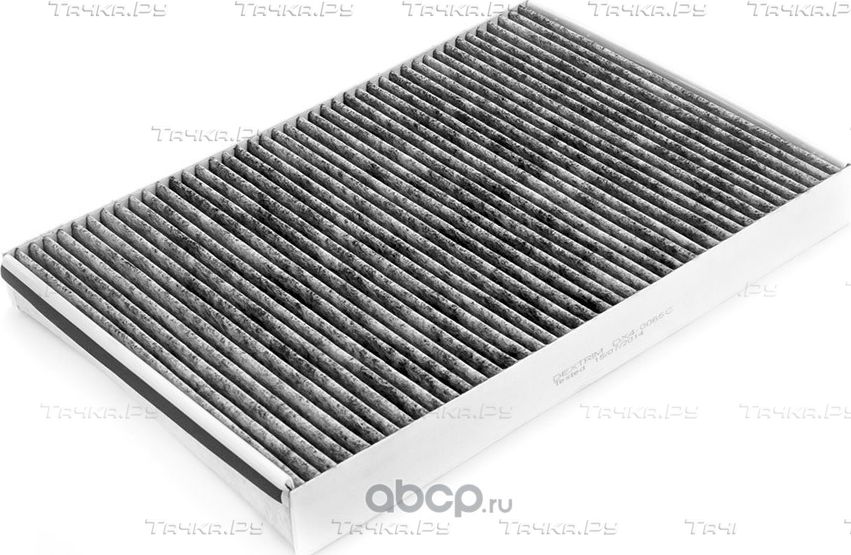 Фильтр салона угольный (Dextrim). Артикул DX40065C