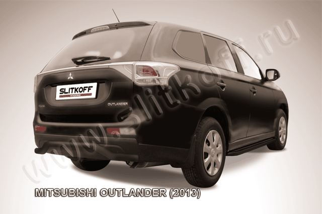 Защита Slitkoff заднего бампера d57 волна ЧЕРНАЯ матовая для Mitsubishi Outlander III 2013-2014. Артикул MOUT13-010B