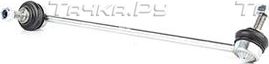 Стойка (тяга) стабилизатора BSG передняя для BMW 3 VI (F3x) 2011-2026. Артикул BSG 15-310-059