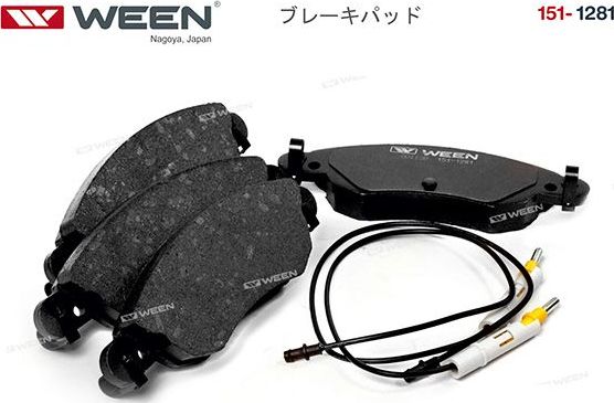 Тормозные колодки WEEN передние для Citroen C5 I 2001-2008. Артикул 151-1281