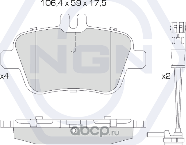 Колодки тормозные керамические, задние (NGN). Артикул 3502026