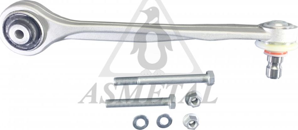Продольный рычаг передней подвески Asmetal. Артикул 23AU0105
