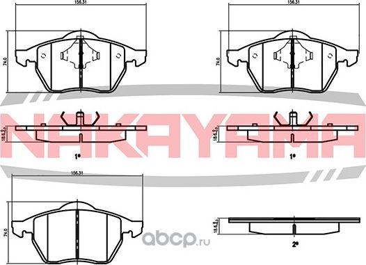 Колодки тормозные (Nakayama). Артикул HP8129NY