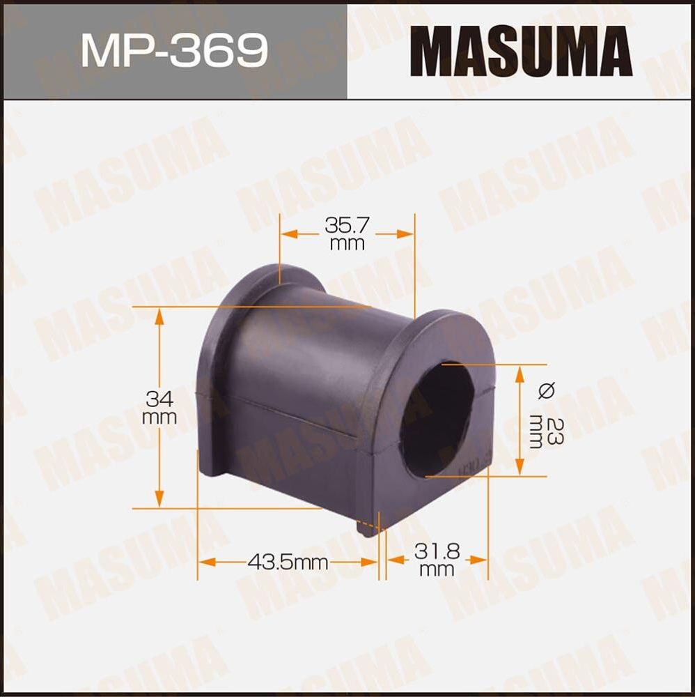 Втулки стабилизатора Masuma. Артикул MP-369