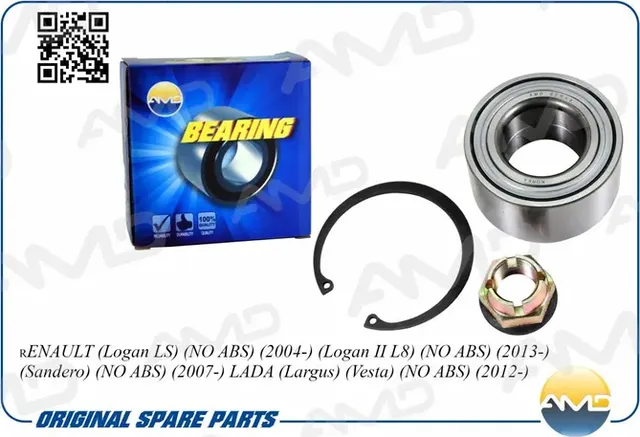 Подшипник ступицы RENAULT/LADA LOGAN/SANDERO/VESTA/LARGUS 10- передн. без ABS (AMD). Артикул AMDBER48